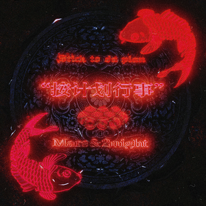 国产乱XX乂XXX交
