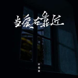 国产乱XX乂XXX交
