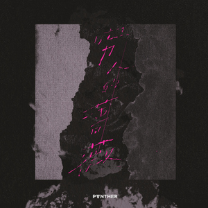 国产乱XX乂XXX交
