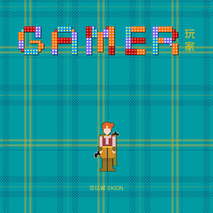 国产乱XX乂XXX交
