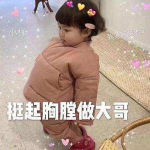 国产乱XX乂XXX交
