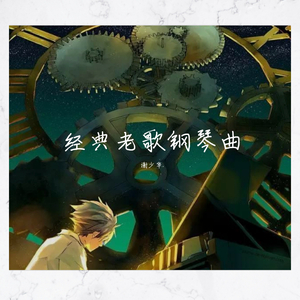 国产乱XX乂XXX交
