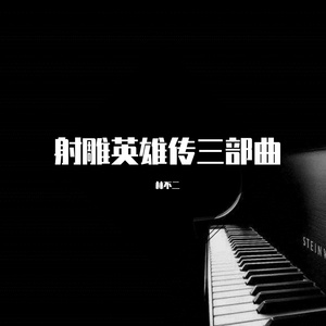 国产乱XX乂XXX交
