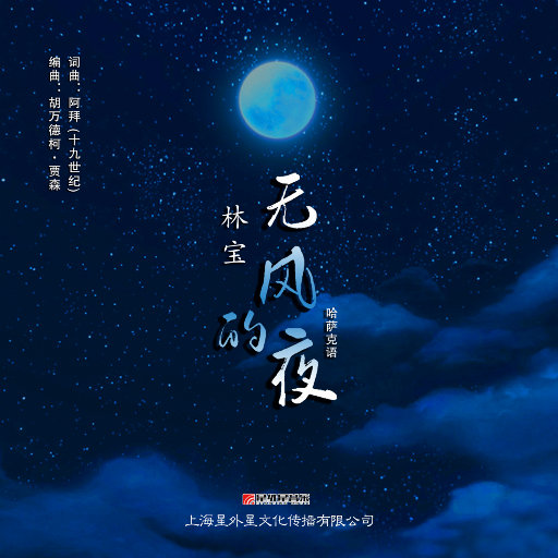 国产乱XX乂XXX交
