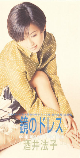 国产乱XX乂XXX交
